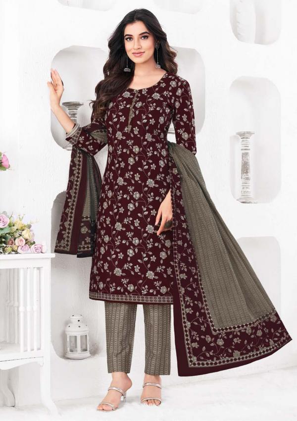 Ganpati Gouri Vol-8 – Kurti Pant With Dupatta